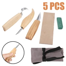 5 шт. резьба по дереву долото детальный деревообрабатывающий чип Whittling резак ручной набор инструментов дубовая деревянная ручка углеродистая сталь лезвие качество