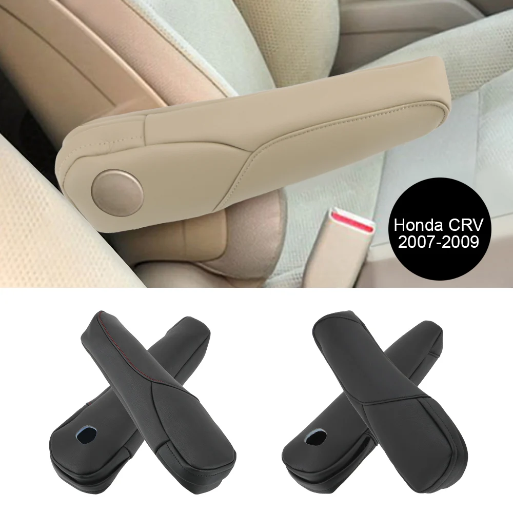 

1 пара, декоративная накладка на подлокотник для Honda CRV 2007 2008 2009