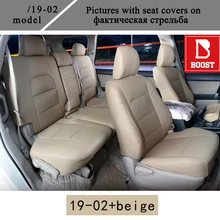 BOOST For Toyota Corolla Fielder Aero Tourer X Automobile Cover 2009 NZE141 Car Seat Cover 5 Seats Rright Rudder driving