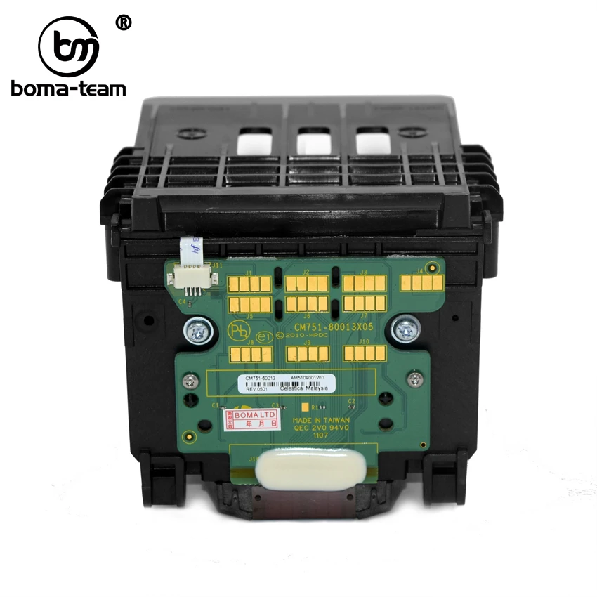 hp 8600 printhead replacement