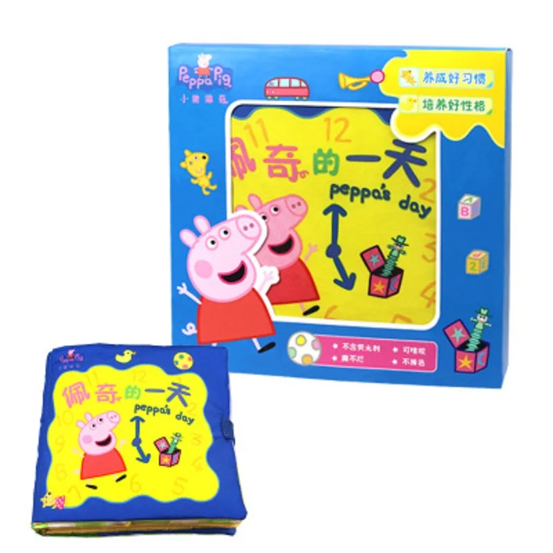 

peppa pig George baby cloth book toy early education puzzle children's baby toys 0-3 years old puzzle book tear cloth book gift