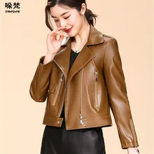 

DUOFAN Faux Sheepskin Leather Jacket Autumn Women Black Slim Cool Sweet Female Zipper Outwear Coat Plus Size Jacket DF0017