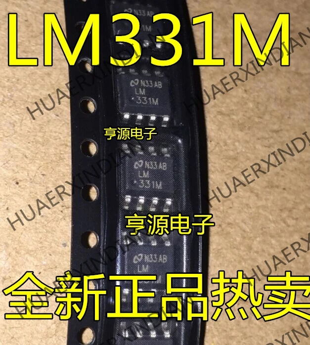 10 шт./лот LM331 LM331M LM331DR лапками углублением SOP-8/ в