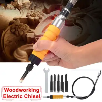 

1 Set Wood Chisel Carving Tool Set Furniture Wood Electric Chisel 5 Carving Tips Wrench Flexible Rubber Shaft DIY Tools
