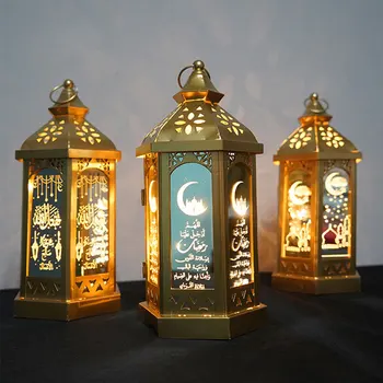 

Happy Eid Mubarak Metal LED Lights Festival Lantern Ramadan Decoration for Home
