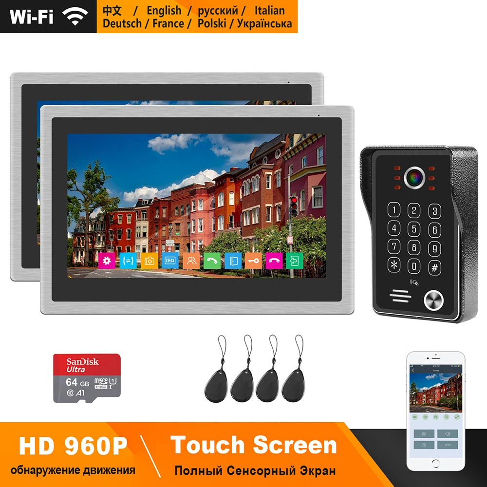 HomeFong Wireless Video Door Phone for Home WIFI Intercom System 10 inch Touch Screen HD Monitor 130 Degree Doorbell APP Control HomeFong Wireless Video Door Phone for Home WIFI Intercom System 10 inch Touch Screen HD Monitor 130 Degree Doorbell APP Control