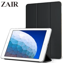 Magnetic Case for Apple iPad Pro 10.5 2017 A1701 A1709 A1852 10.5-inch LTE PU Leather Tablet Case Auto Wake?Sleep Smart Cover