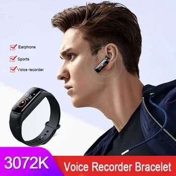 

3072kbps Professional Activated Audio Voice Recorder Earphone U disk Smart Band Wristband Watch mini Dictaphone