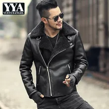 Зимнее мужское теплое пальто с флисовой подкладкой, Высококачественная куртка из искусственной кожи, мотоциклетная байкерская куртка, приталенная Повседневная Верхняя одежда в стиле панк