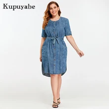 KUPUYABE – robe en coton pour femmes, grande taille, tissée, décontractée, ample, manches courtes, avec ceinture, collection automne