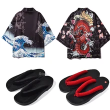 Самурайские мужские кимоно Haori волна Дракон принт тонкий свободный стиль куртка юката кардиган японская традиционная обувь Гета клоги на деревянной подошве