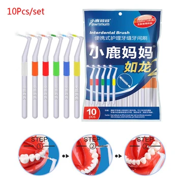 

10pcs/Lot 0.7-1.5 Mm Adults Interdental Brush Clean Between Teeth Floss Toothpick Oral Care Tool Dental Orthodontic
