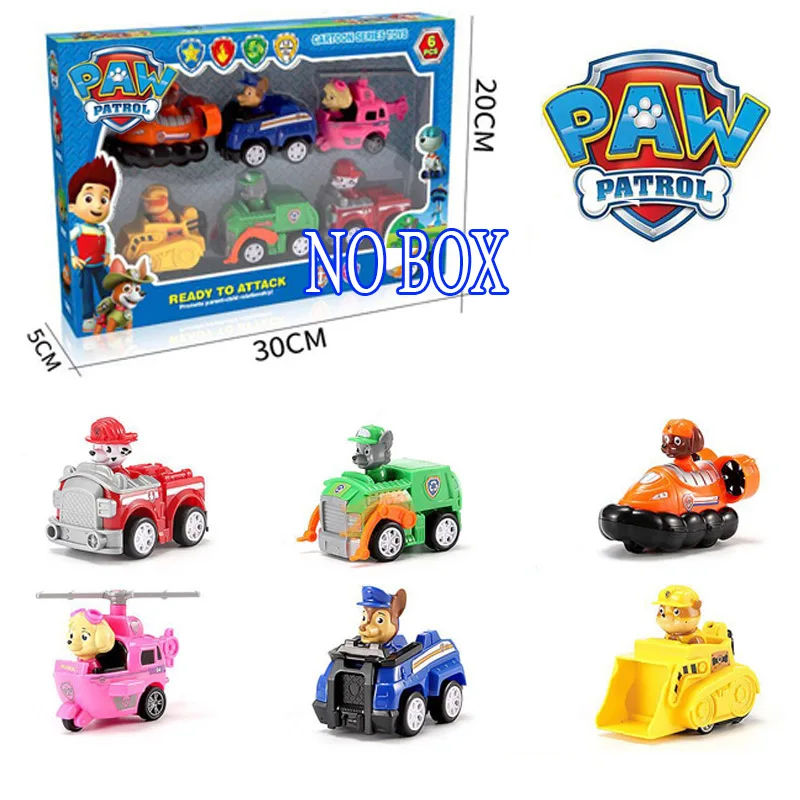 parking patrulla canina