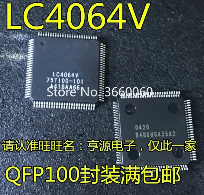 5pcs/lot LC4064V LC4064V-75TN100-10I LC4064V75TN100-10I