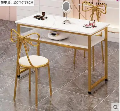 Manicure table and chair