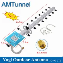 Наружная антенна 4G LTE antena 3g 1800MHz направленный Yagi antenne 2100MHz 13dBi SMA male для роутеров или мобильных ускорителей сигнала