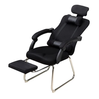 

Computer Chair Household Can Lie Down Public Chair Net Cloth Staff Chair Conference Chair Student Dormitory Chair Bow Back Seat