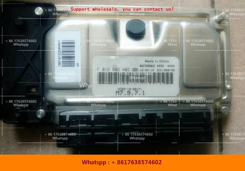 

For Haima car engine computer board M797 ECU/F01R00D403 F01RB0D403 HCB0-18-881/F01R00D330 F01RB0D330 PB30-18-881