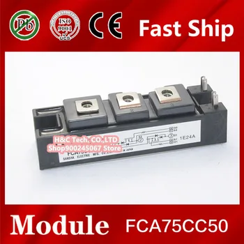 

1pcs FCA75CC50 Module
