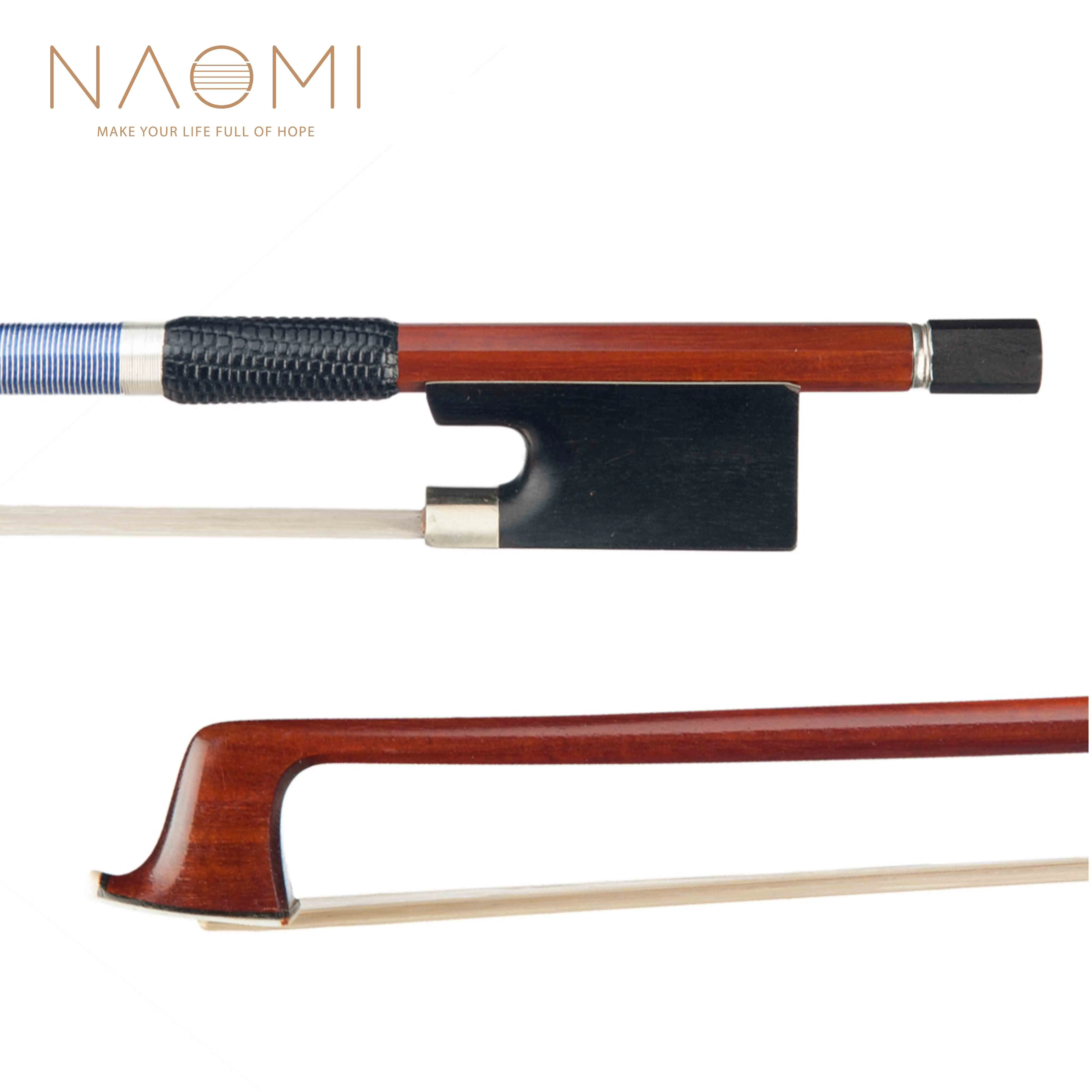 Лук для скрипки NAOMI 4/4 лук Pernambuco круглая палочка шкура ящерицы рукоятка Белый
