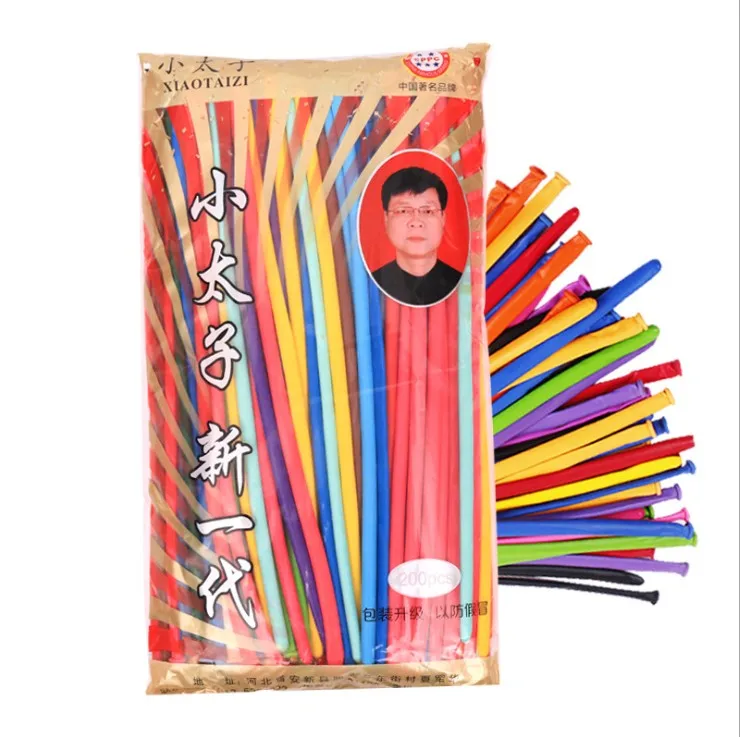 小太子