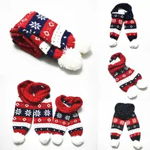 Хлопковые мягкие шарфы с круглым вырезом для мальчиков и девочек; сезон осень-зима; головные уборы для детей; теплые шарфы