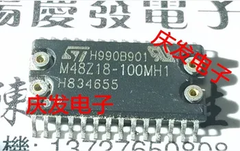 

Free Delivery.M48Z18-100MH1