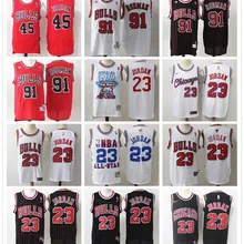 Chicago Scottie Pippen Майкл Деннис Родман винтажные мужские баскетбольные майки