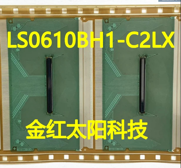 20 шт) COF TAB LS0610BH1-C2LX