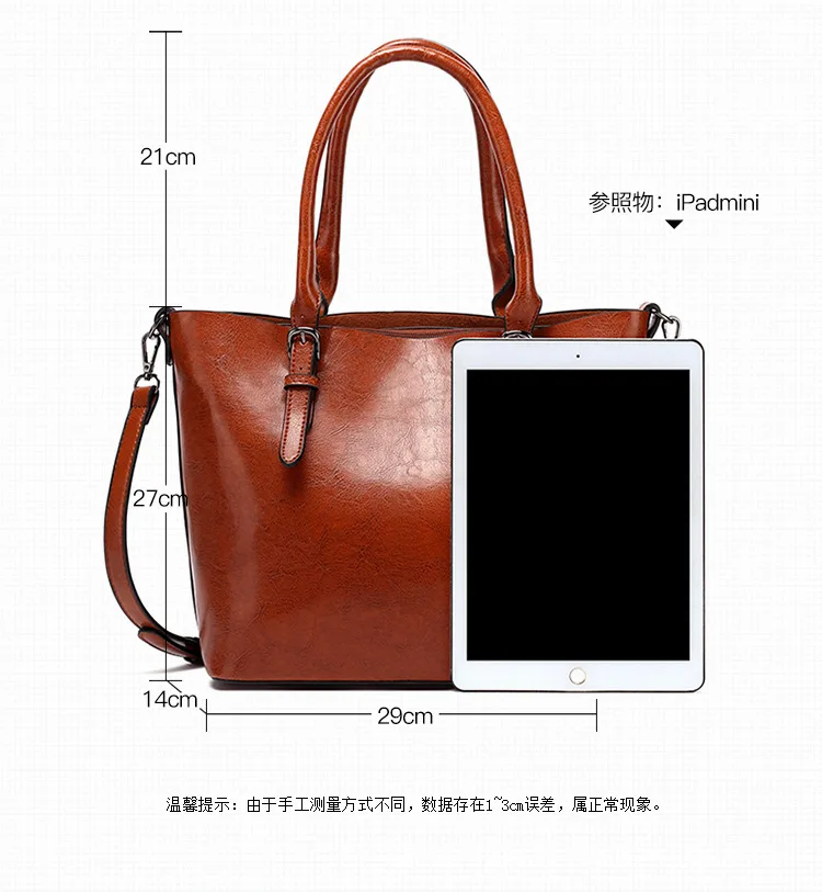 Новинка 2019 простая женская сумка на одно плечо с большой емкостью однотонная