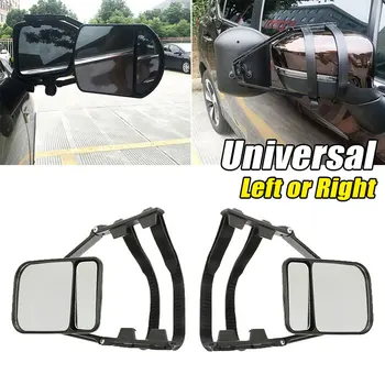 

Universal Adjustable Trailer Towing Dual Mirror Car Clip-on Side Wing Mirror Extension Towing Mirror Glass For Auto Caravan