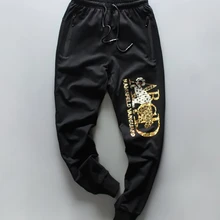 Тренировочные Мужские штаны для бега, джоггеры, повседневные штаны, новинка, мужские летние штаны, тонкие Дизайнерские мужские штаны для бега, Мужские штаны высокого качества