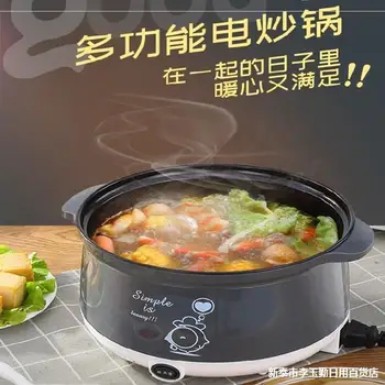 

Rice Cooker Steamer Old-Fashioned Small Electric Cooker Students 1000 Watt Multi-functional Household 1 Person Small Travel Port