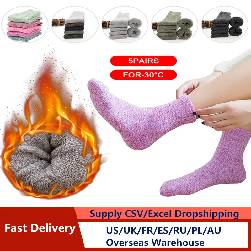 

High Quality 5 Pair/Lot Men Women Autumn and Winter Warm socks Snowboarding Climbing Trekking Hiking Socks Winter Sports Socks