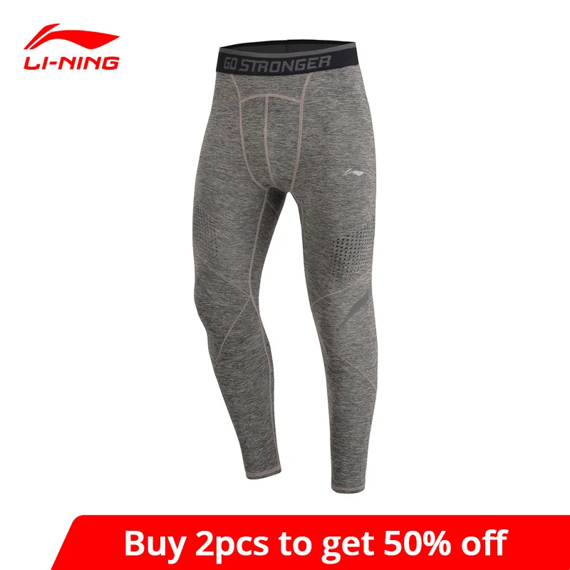 Li-Ning Men Training Series Sports Tights 88% Polyester 12% Spandex Comfort li ning LiNing Fitness Sport Pants AULP019 | Спорт и
