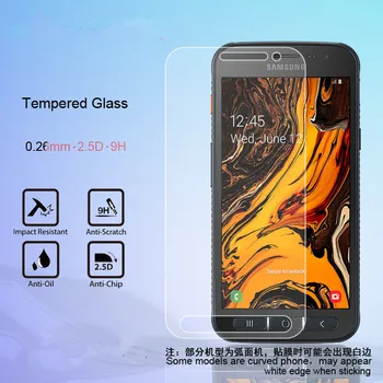

2 PCS 0.26mm 9H cell phone Tempered Glass For Samsung Galaxy Xcover 4S Screen Protector Samsung Galaxy G389F