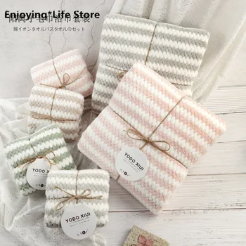 

Household Bath Towel Face Towel Set Absorbent Adult Home Bath Wrap Chest Increase Bath Towel