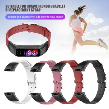 

Comfortable Leather Simple Watch Strap for Huawei Honor Watch Bracelet 5i Replacement Wristband Accessories