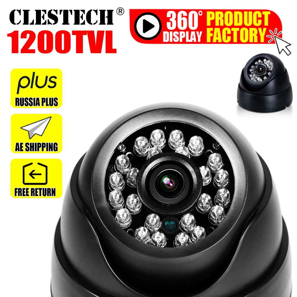 Оптовая продажа камера видеонаблюдения 1/3cmos Real 1200TVL HD купольная безопасности для