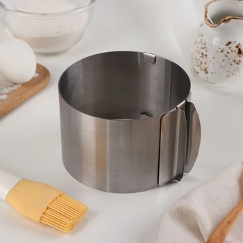 

Baking dish demountable d = 12-20 cm, h = 8 cm