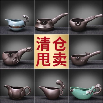 

gong dao bei Tea Accessories tea tray cha lou Purple Imitation Ru Geyao the cha qi gong bei Ice Pot