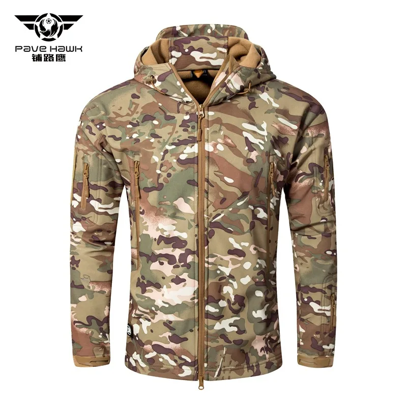 鲨鱼皮上衣 CP色1 .jpg_.webp