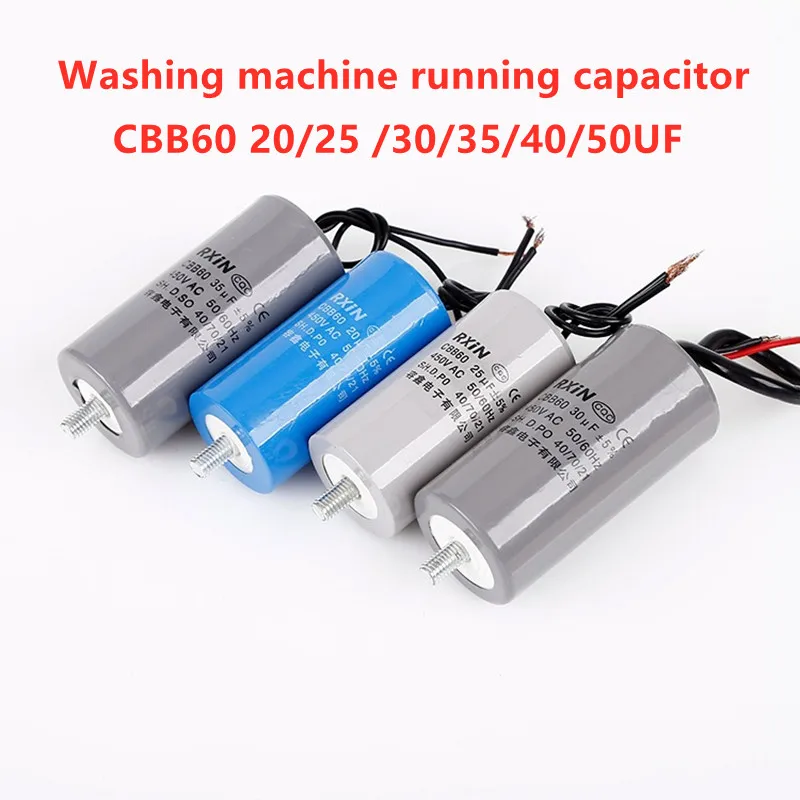 CBB60 450V AC 20uf 25uf 30uf 35uf 40uf 50uf Washing Machine Running Capacitor Series/Water Pump Startup/Motor Capacitor