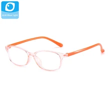 

Ultralight Glasses Kids Anti Blue Light Blocking Children Shades Child Vintage Eyewear Round Girls Boys Eyeglasses