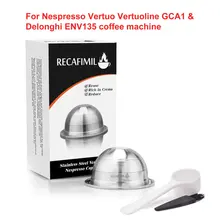 Многоразового кофе капсула Pod фильтр капельница Темпер нержавеющая сталь Совместимость с Nespresso GCA1 ENV135 кофемашина