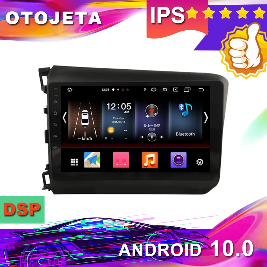 Новое поступление 9 &quotAndroid 10 0 Автомобильный GPS для Honda civic 2012 2013 автомобильный