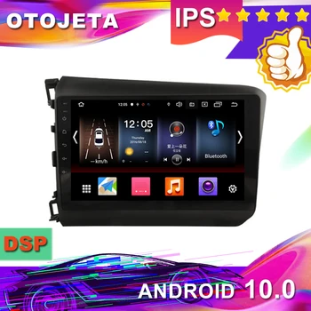 

New Arrival 9" Android 10.0 Car GPS for Honda civic 2012 2013 Car Radio car Multimedia 1080P tape recorder bluetooth navigation