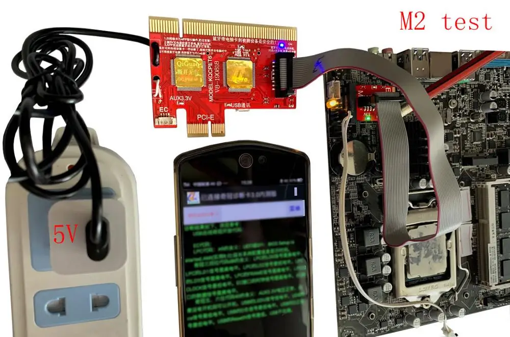 KQCPET6 V8 Multifunction Laptop And Desktop PC Universal post Diagnostic Test card Debug Support PC