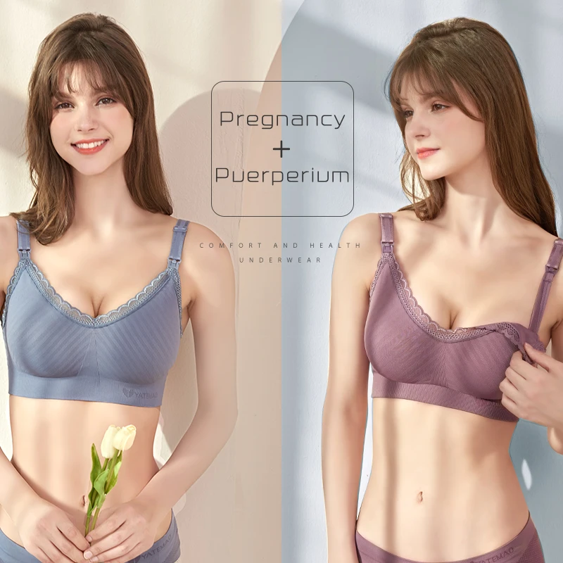 2 шт. бюстгальтер для грудного вскармливания без косточек|Бюстгальтеры