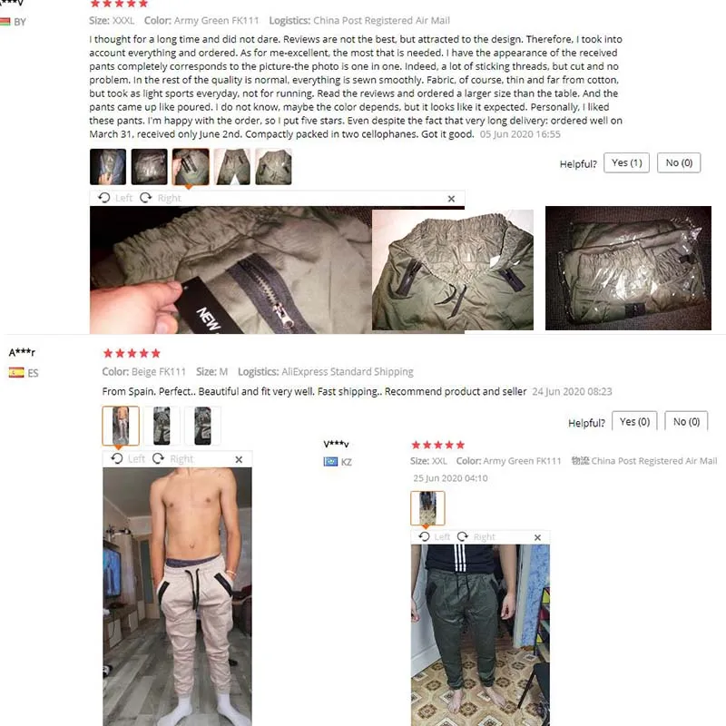 Мужские штаны для бега осень 2020 новые мужские спортивные отдыха хлопковые